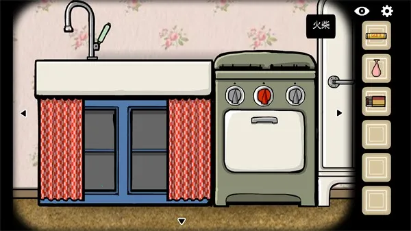 ���뷽������2025���°汾