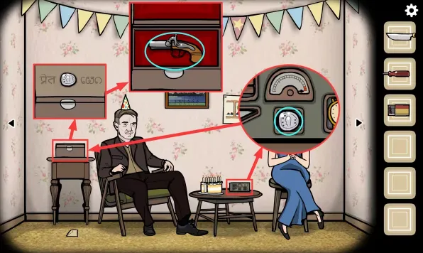 ���뷽������2025���°汾