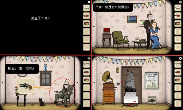 ���뷽������2025���°汾