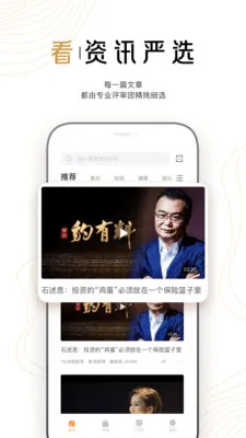 ���������ֻ���