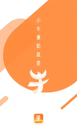 Сţ��ְ(��ְ�ҹ���ƽ̨)