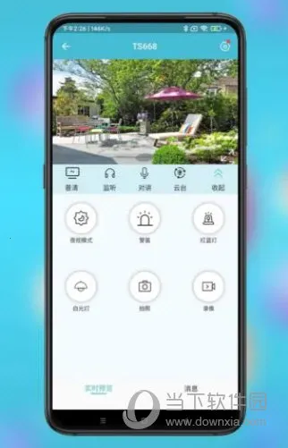 Сӥ����(��ط���ƽ̨)