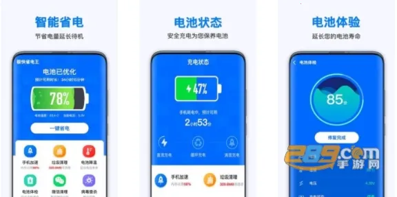 ����ʡ����2025���°汾