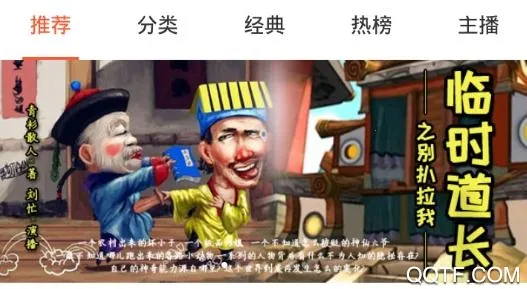 æ������(�����Ķ�ƽ̨)