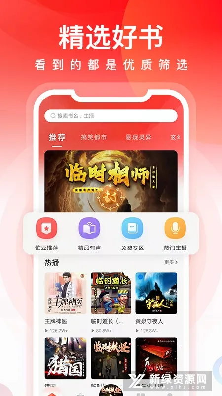 æ������(�����Ķ�ƽ̨)