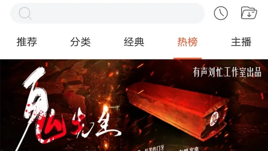 æ������(�����Ķ�ƽ̨)