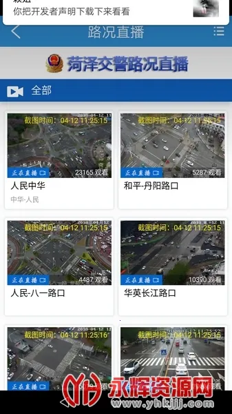 ������(��ͨ����ƽ̨)