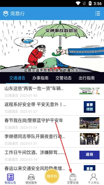 ������(��ͨ����ƽ̨)