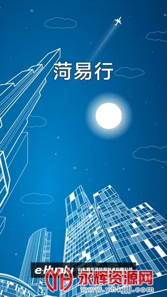 ������(��ͨ����ƽ̨)