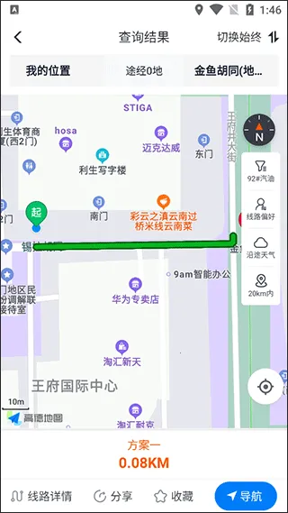 �����˾���˰�׿���ֻ���