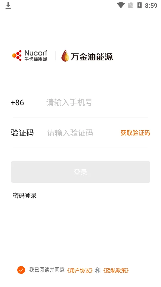 �����˾���˰�׿���ֻ���