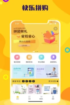 ����ƴ�������ֻ���