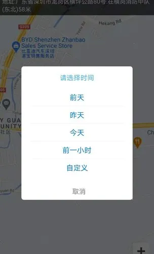 ��֪��2025���ذ�װ