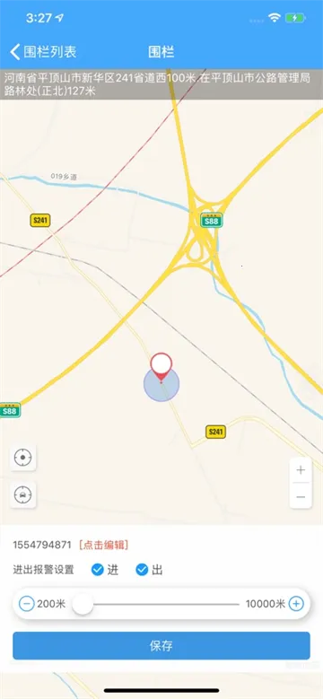 ��֪��2025���ذ�װ