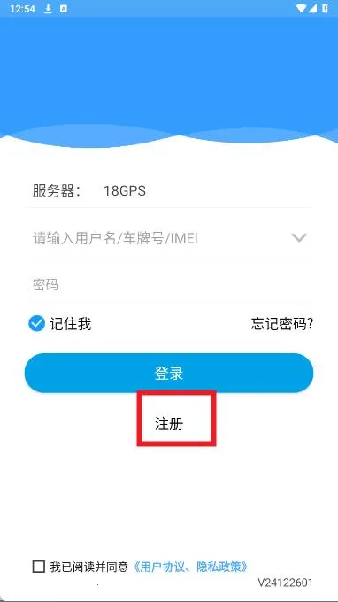 ��֪��2025���ذ�װ