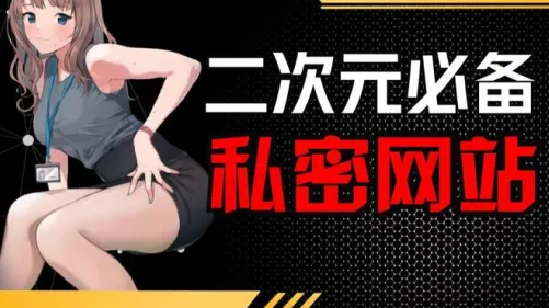 ֥ʿ�Ķ�(С˵�Ķ�ƽ̨)