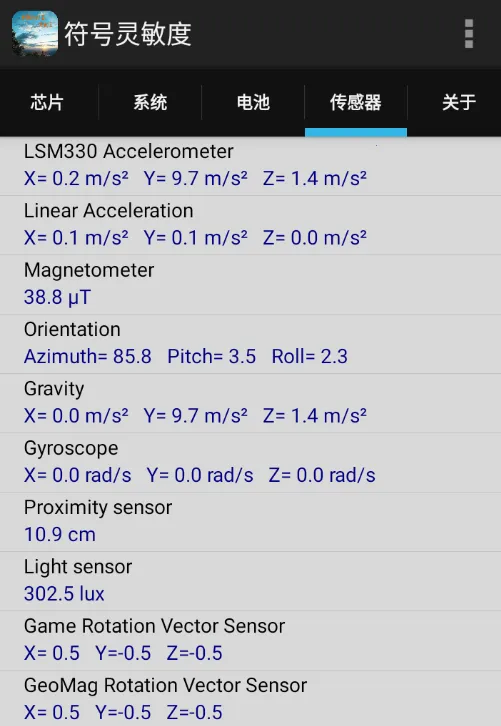 ����������(�Լ������ȵ���)