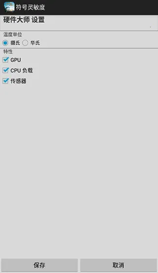 ����������(�Լ������ȵ���)