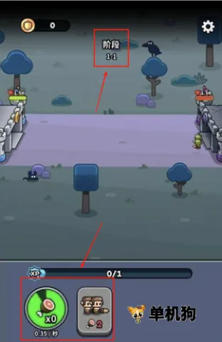 СС��ʿ��������(����������Ϸ)