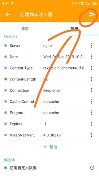 ����ץ��(ץ����������)