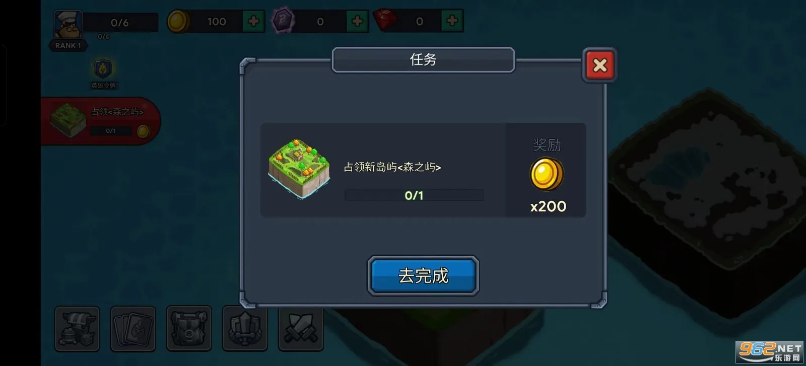 �����ͻ����ս��(��������ð����Ϸ)