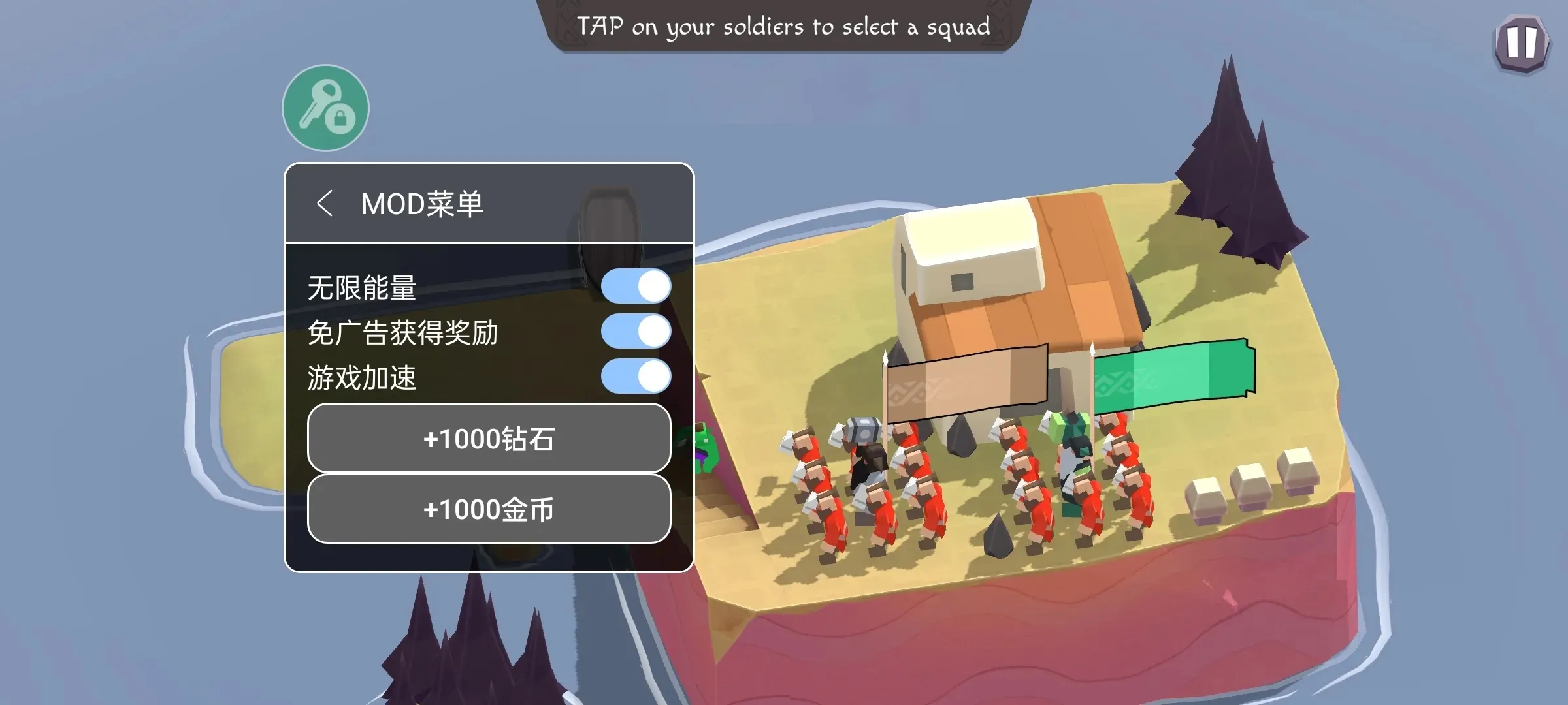 �����ͻ����ս��(��������ð����Ϸ)