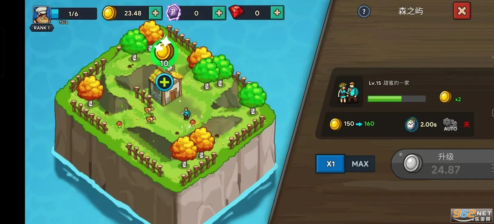 �����ͻ����ս��(��������ð����Ϸ)