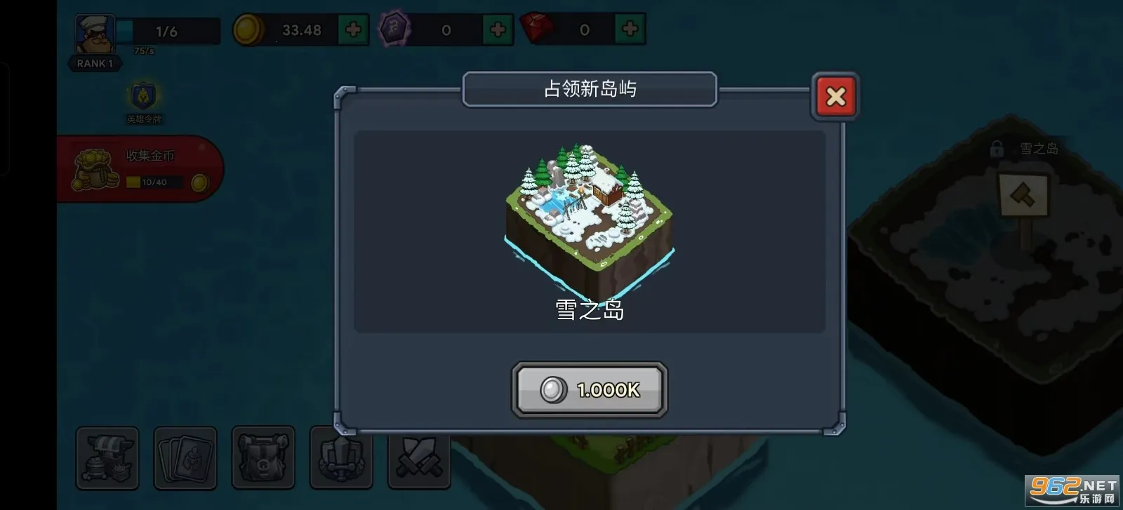 �����ͻ����ս��(��������ð����Ϸ)