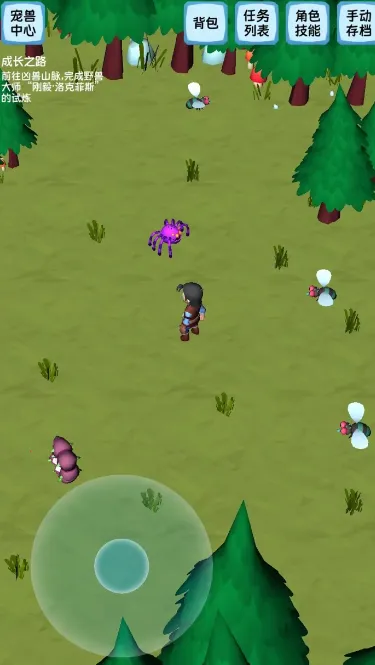 �������������(�����սð����Ϸ)