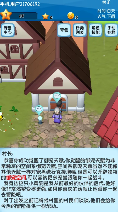 �������������(�����սð����Ϸ)