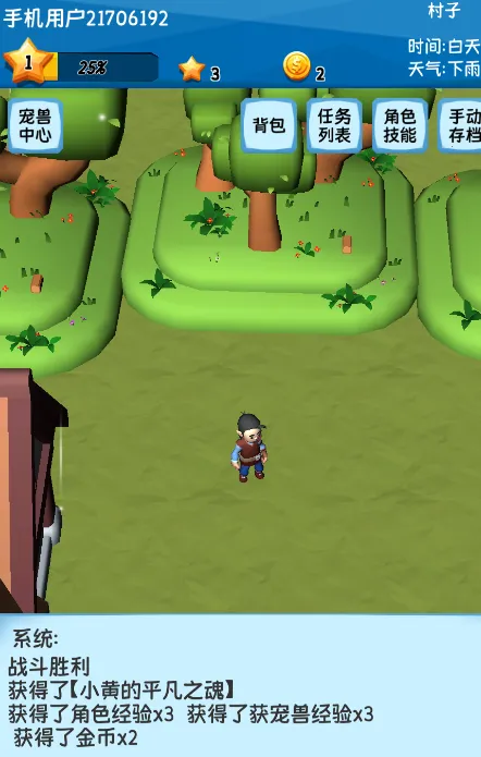 �������������(�����սð����Ϸ)