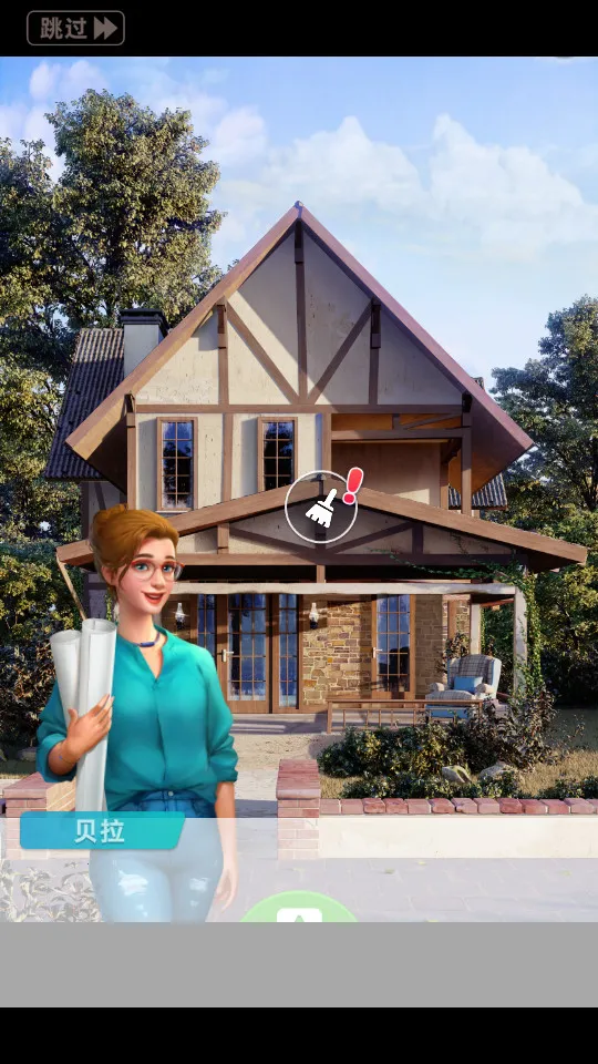 ���ָ�ͷ����2025�ٷ����°汾