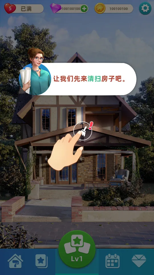 ���ָ�ͷ����2025�ٷ����°汾