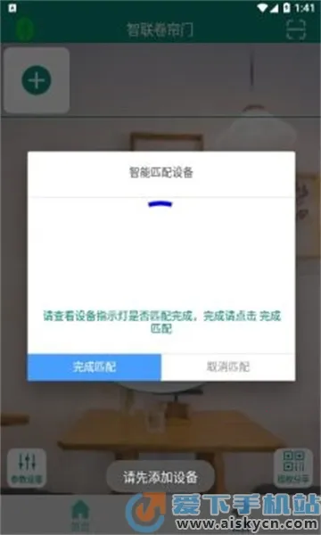 ���������Ű�׿���ֻ���