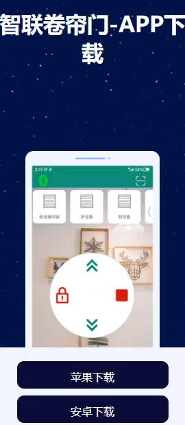 ���������Ű�׿���ֻ���