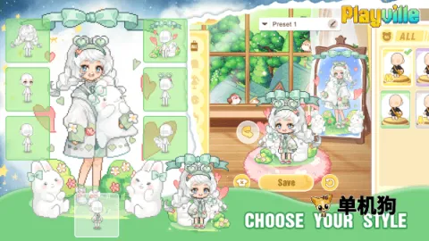 �λ��罻��(��װ�罻����)