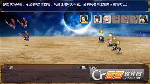 ��Ϯ���봫����2025�ٷ����°汾