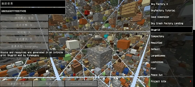 �ҵ�������չ���4(ɳ��ð����Ϸ)