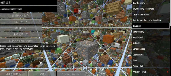 �ҵ�������չ���4(ɳ��ð����Ϸ)