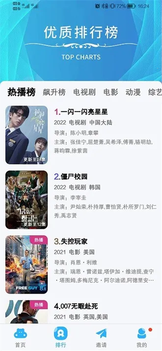 ���׷��2025�ٷ�����