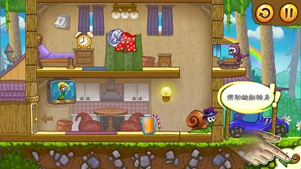 ��ţ����2�����ֻ���