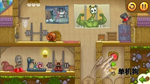 ��ţ����2 ��6��ͼ