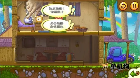 ��ţ����2 ��3��ͼ