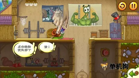 ��ţ����2 ��5��ͼ