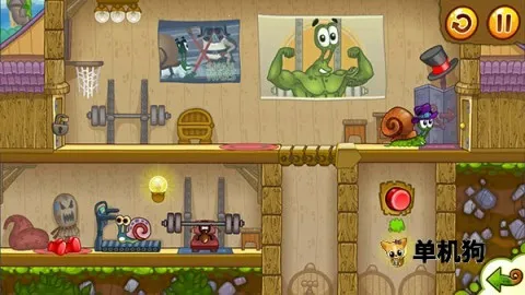 ��ţ����2 ��7��ͼ