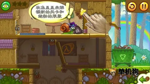 ��ţ����2 ��8��ͼ