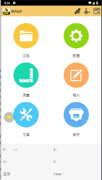 ����֮��(���̲�������)