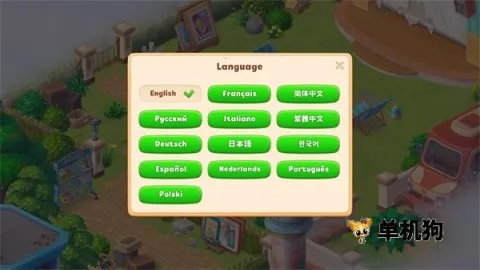 ��·���� ��2��ͼ