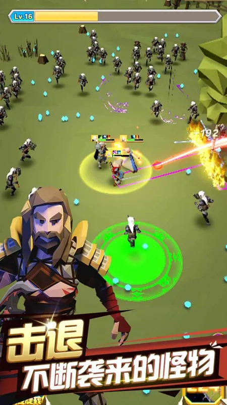 �����Ҵ��������ֻ���