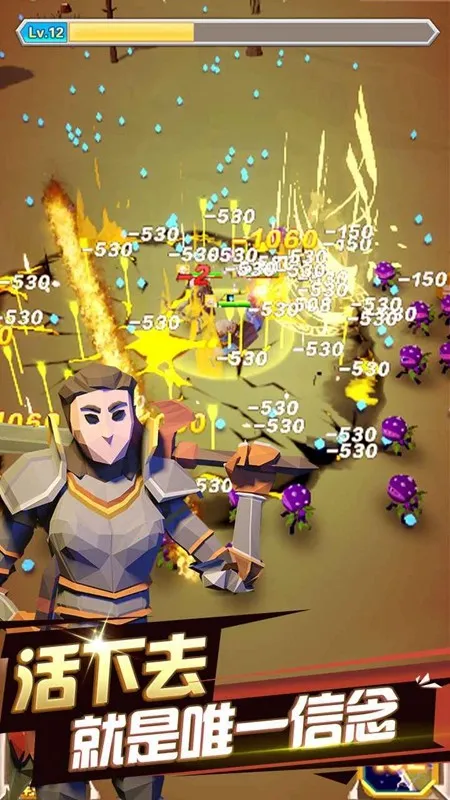 �����Ҵ��������ֻ���